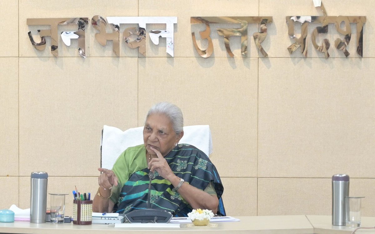 Governor of Uttar Pradesh tweet media