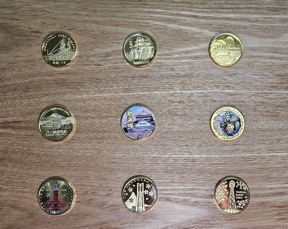 Moriki_Rin's tweet photo. ちなみに去年から旅行に行く先は法則があって
この記念メダルを集めるのが目的になっていますw
記念艦三笠、小田原城、芦ノ湖、東京タワー、アクアワールド、新江ノ島水族館、熱海城、マリンタワー、ランドマークタワー
去年から始めてハマっていますw
#記念メダル #茶平工業 https://t.co/Eat8dhpx4t