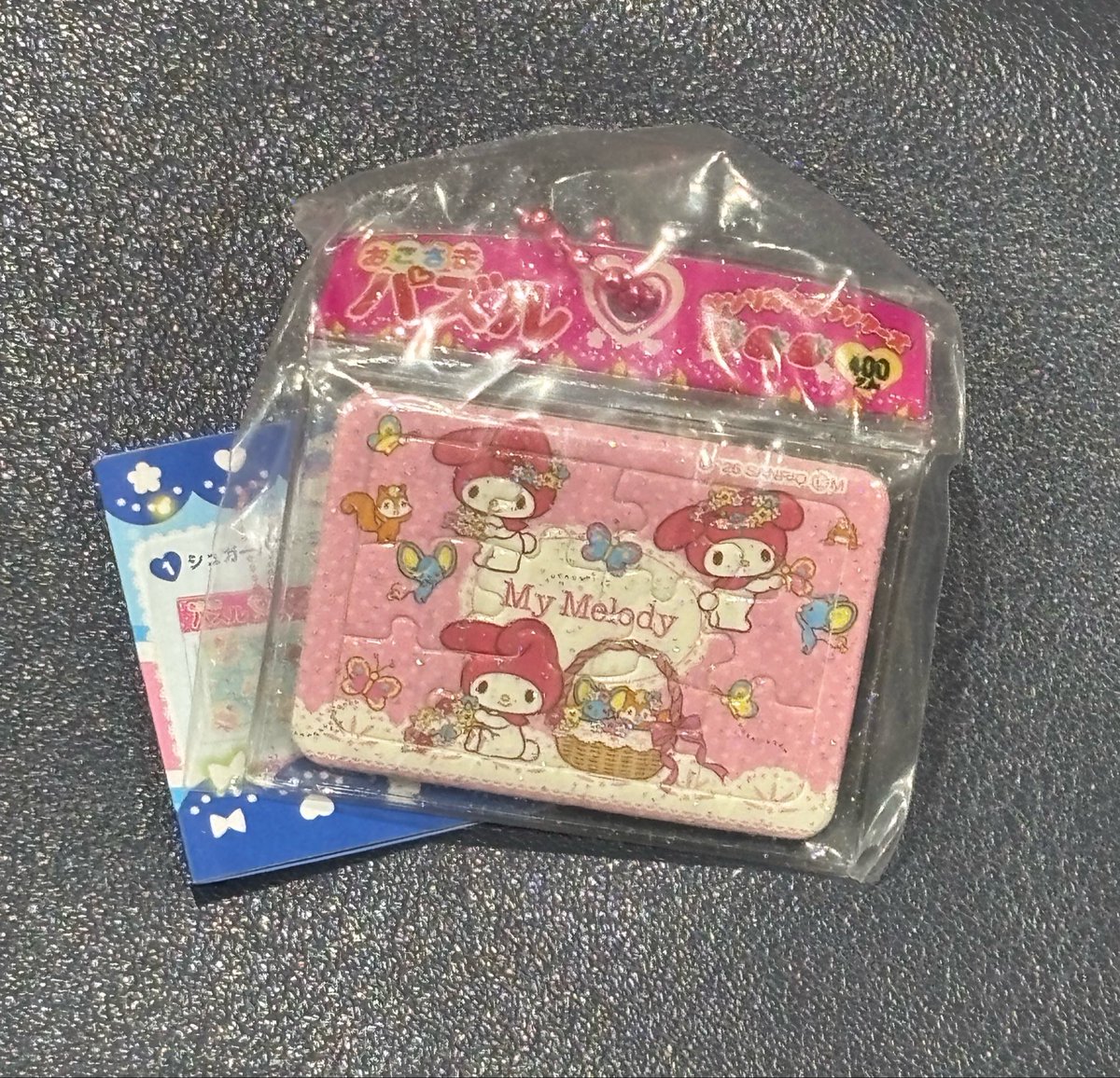 inumaronekomi's tweet photo. 【交換】サンリオ メダル風メタルチャーム/おこさま パズル風チャーム ガチャ

【譲】
メダル風チャーム:シナモン
おこさまパズル風:マイメロ

【求】
おこさまパズル風:ハローキティ

異種交換
郵送での交換 https://t.co/neVzDDMUMW