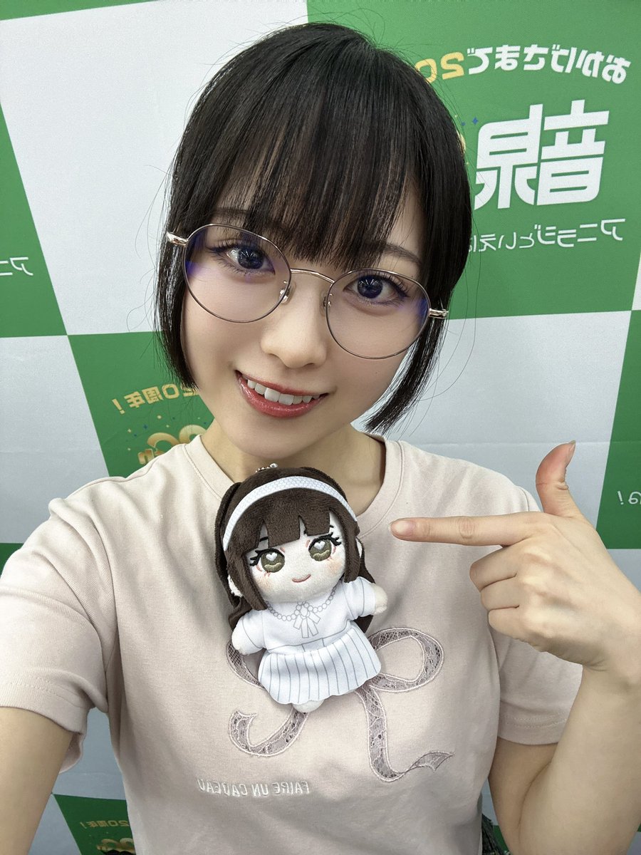 七瀬つむぎ tweet media
