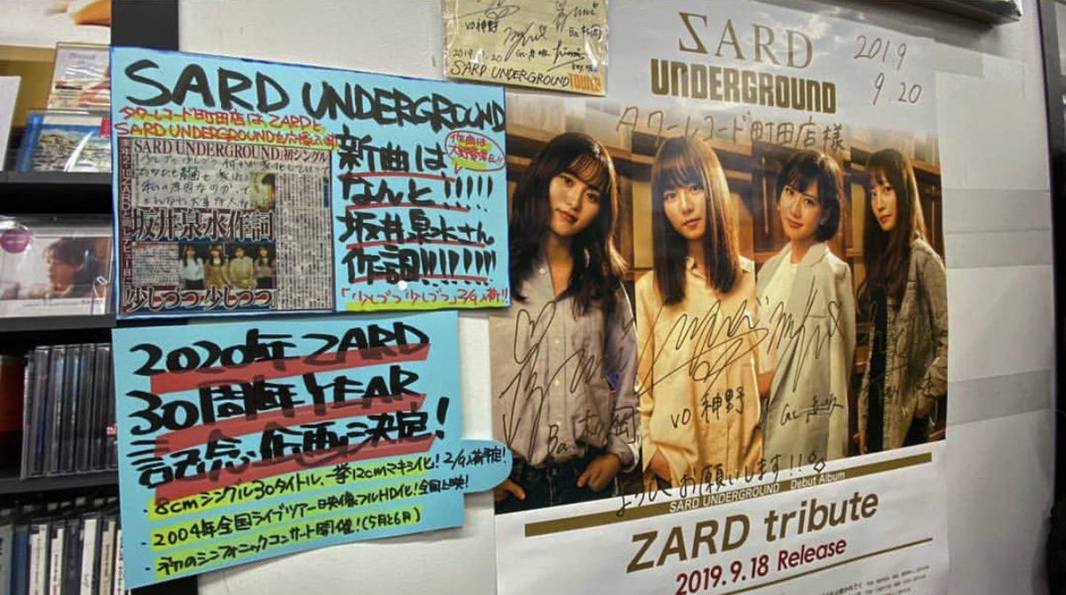 ꪔ̤̮ tweet media