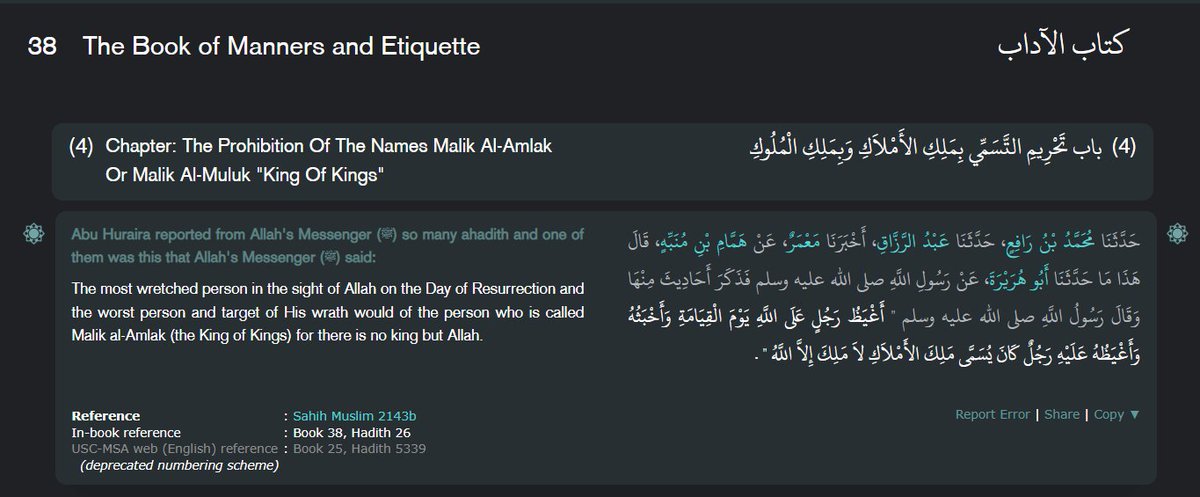 Maqzara tweet media
