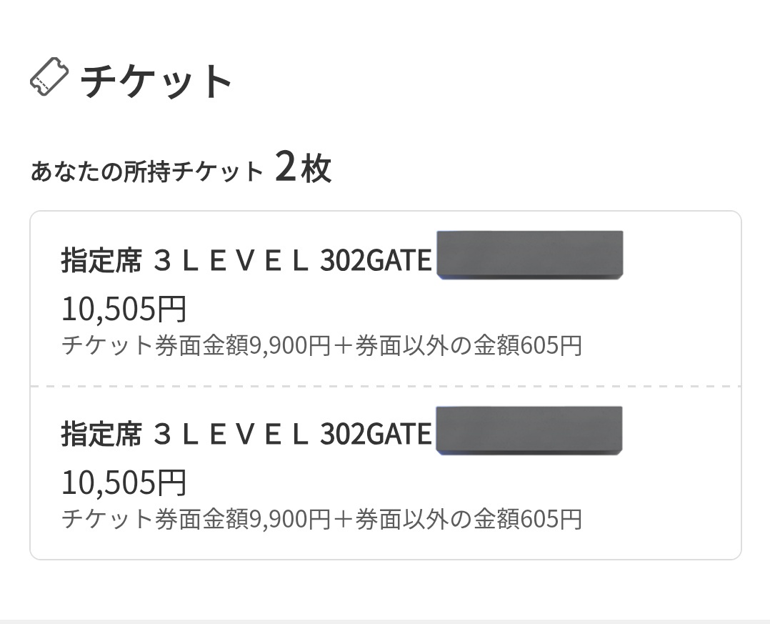 まーち tweet media