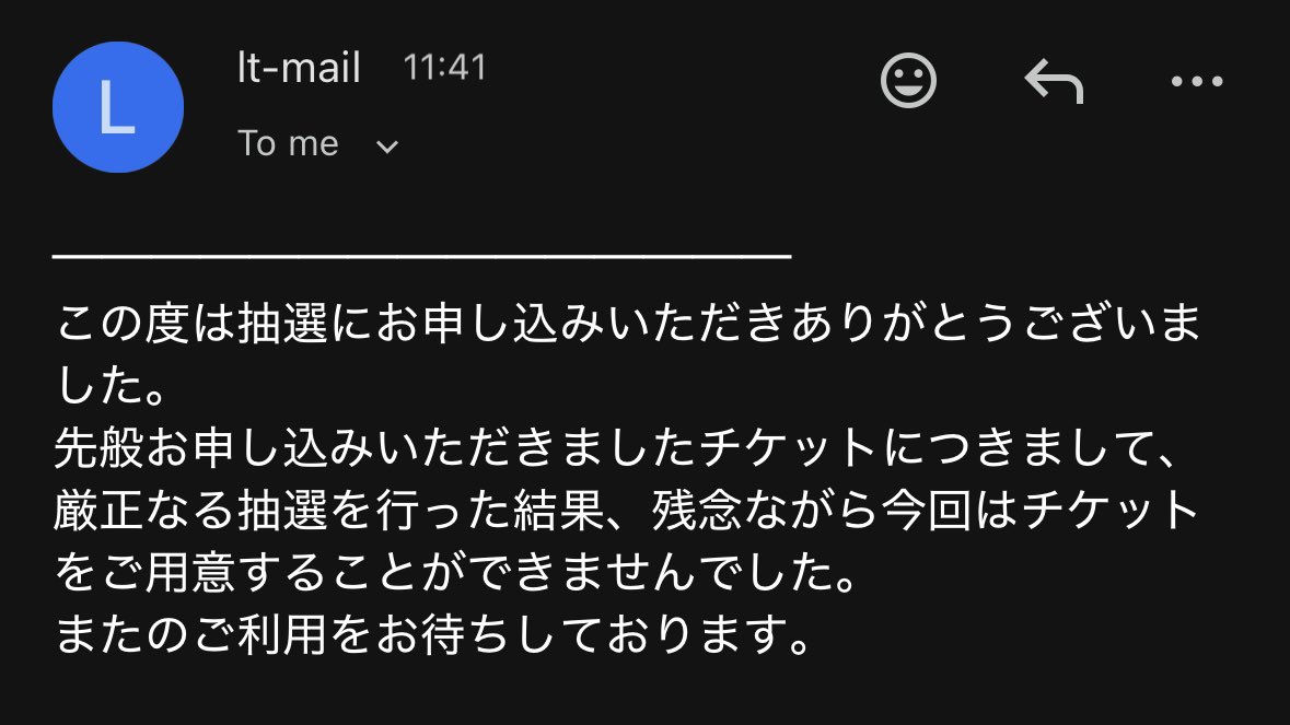 ナナ tweet media