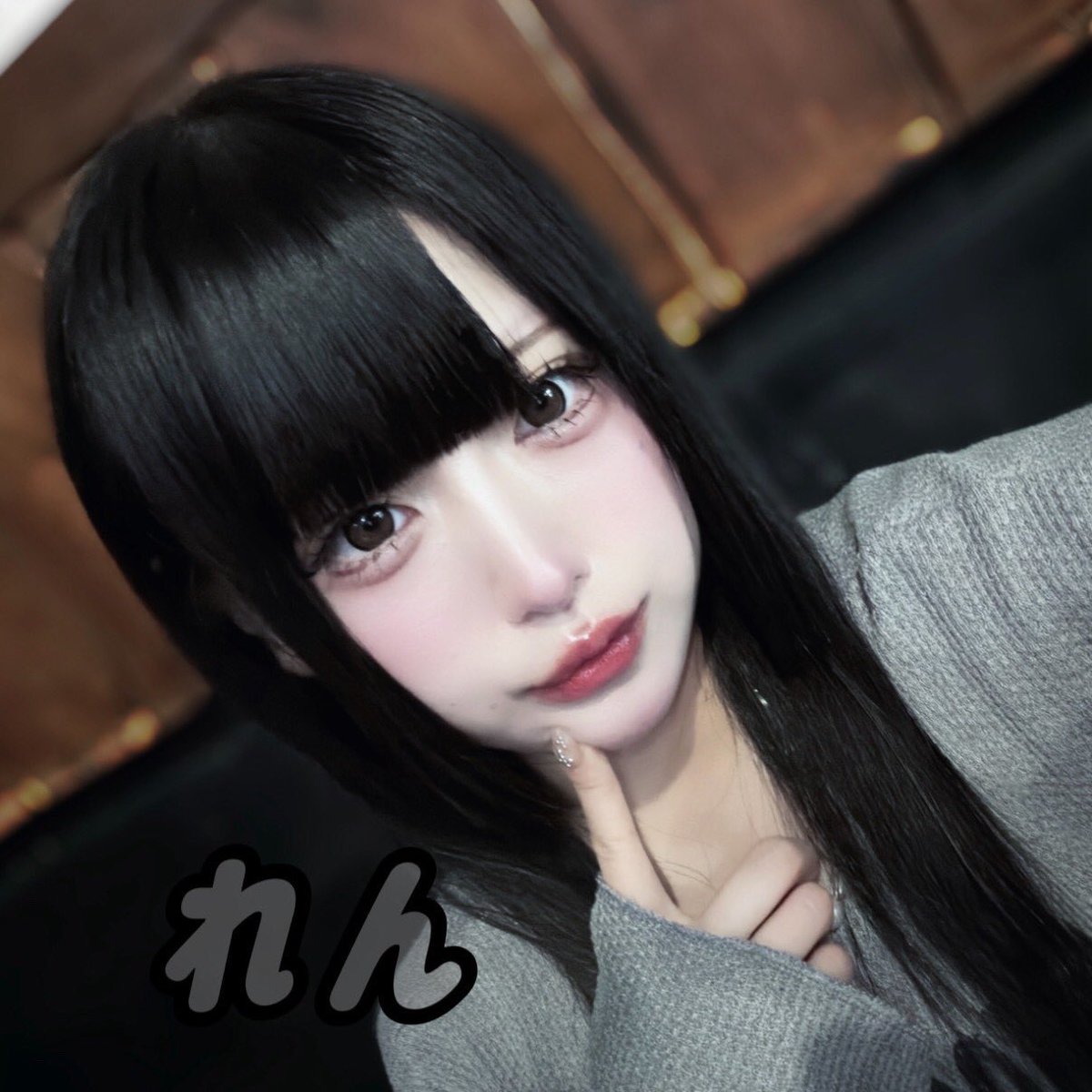 アニソンバー もふる 大宮店 ✨コンカフェ最大手✨ tweet media