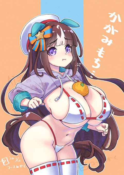 タルマエちゃんお誕生日に便乗して過去作再掲 