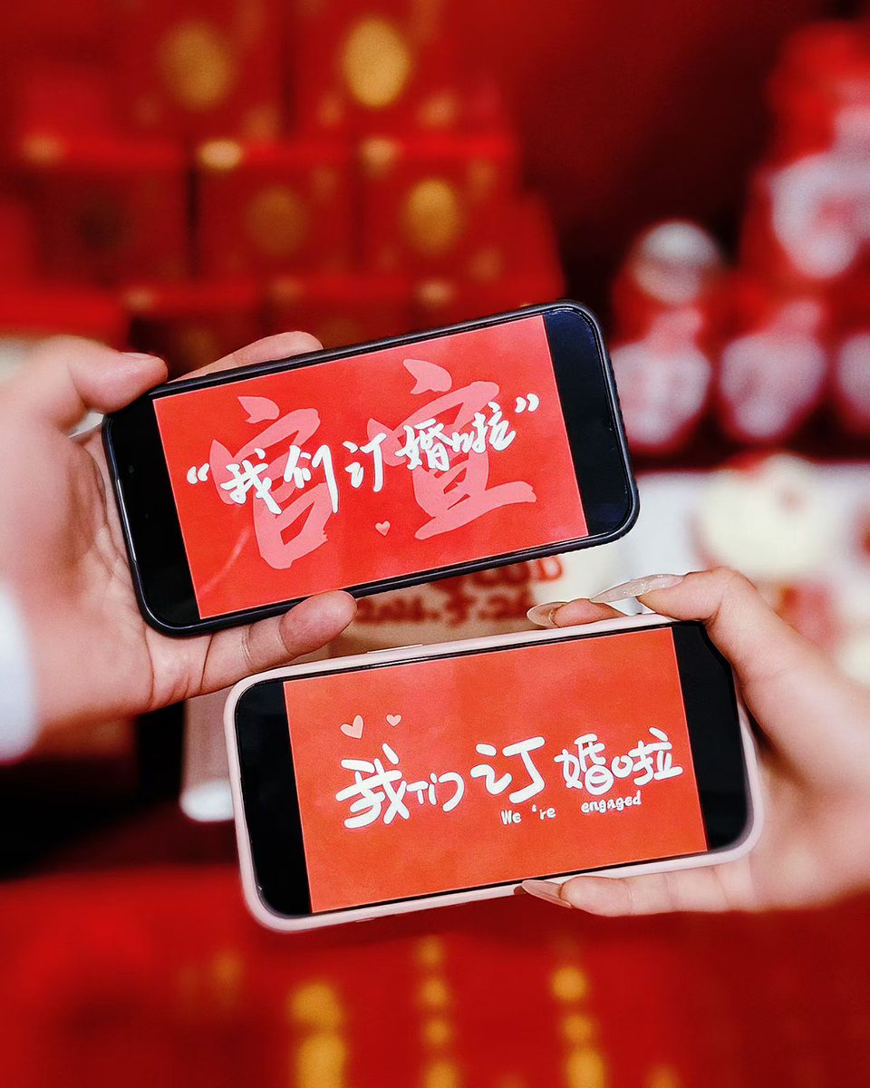 MayGordon01's tweet photo. 今天订婚啦🧨🧨🧨 https://t.co/vPK1kdwu0g