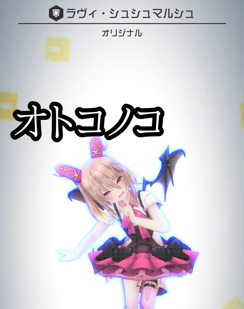 上西 tweet media