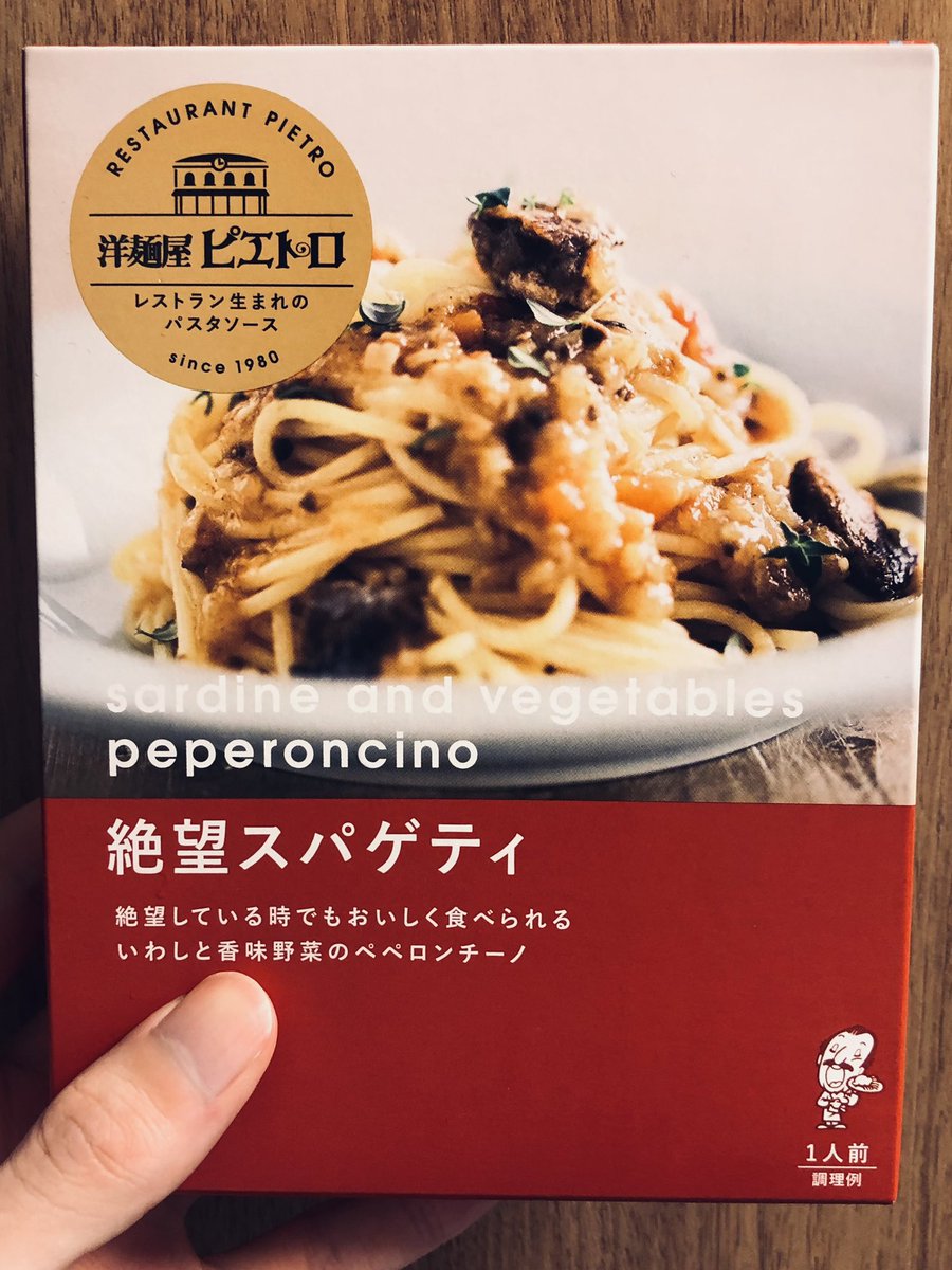 ダディヤナ tweet media