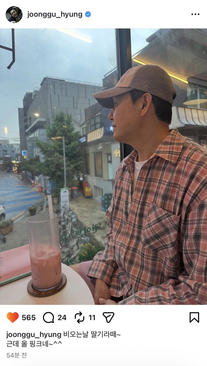 lifeamars_'s tweet photo. 진짜 울 아빠 같다 https://t.co/rrwmH2YQwn