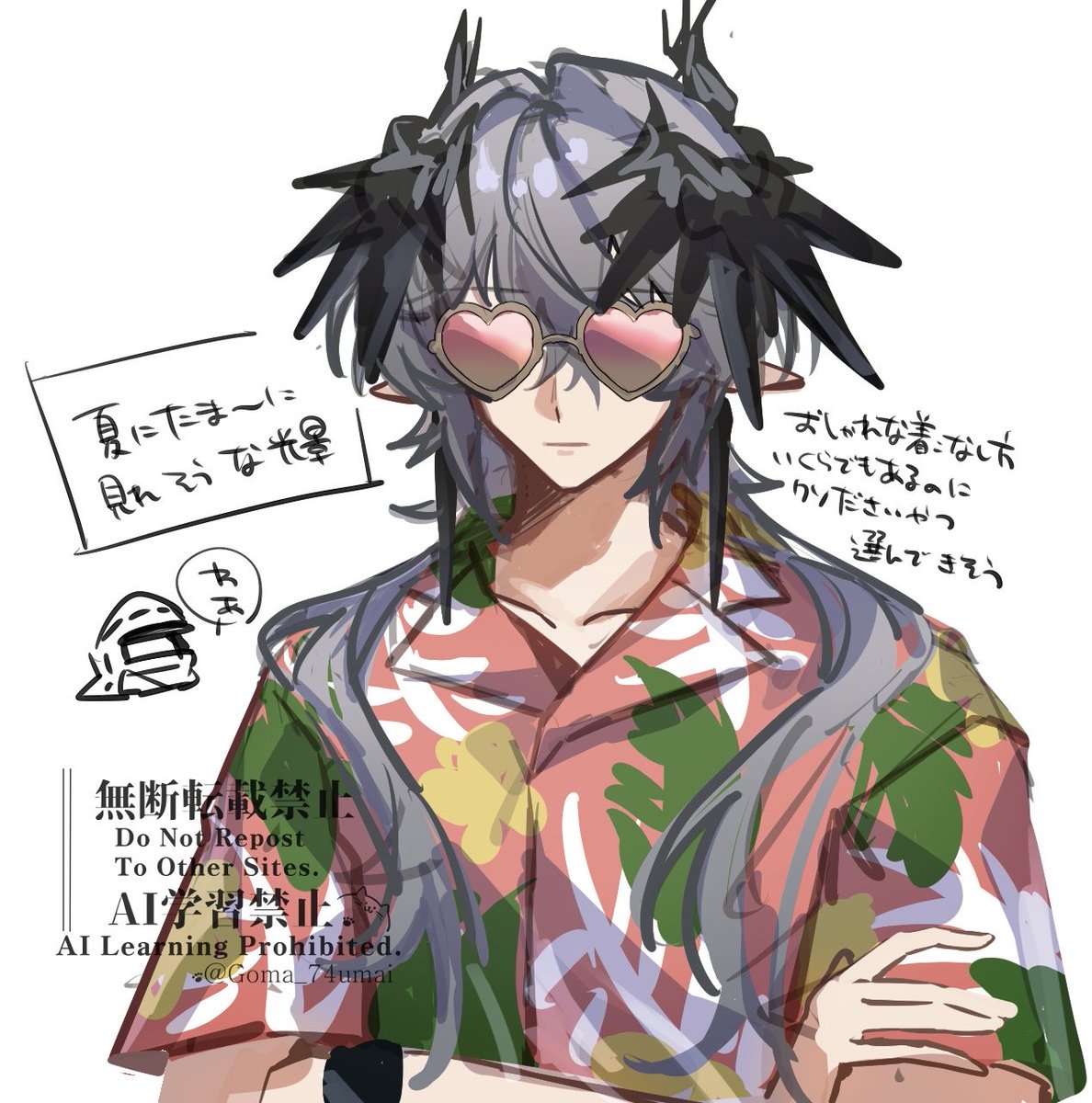 プロフ見てねhiyohiyoページ ⛩elloy⛩ (@hebrandloe) / Posts / X