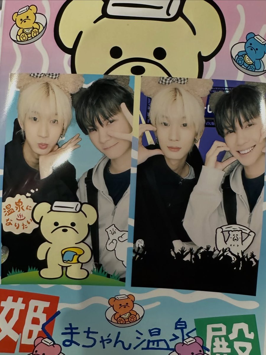 ARCHERUYGLOBAL's tweet photo. [📸] 260526 ARCHER with LI WEIZE on his IG Post during their Disneyland travel! 🏹💚

🔗 https://t.co/MMrKBKN230

#アーチャーウイ #ARCHERUY #PRODUCE101JAPAN新世界 #日プ新世界 #ARCHERUYGLOBAL https://t.co/Z6Oomyw05J