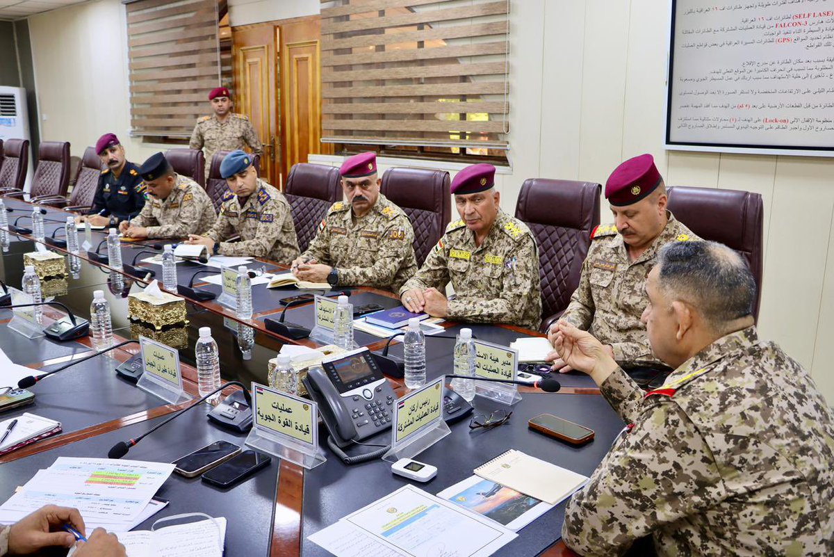 خلية الإعلام الأمني🇮🇶 tweet media