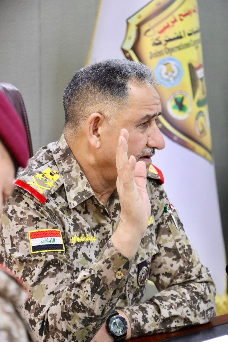 خلية الإعلام الأمني🇮🇶 tweet media