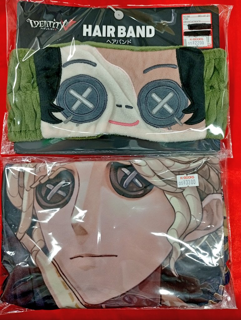 入荷情報】 第五人格 IdentityV アベイルコラボ アイマスク 探鉱者