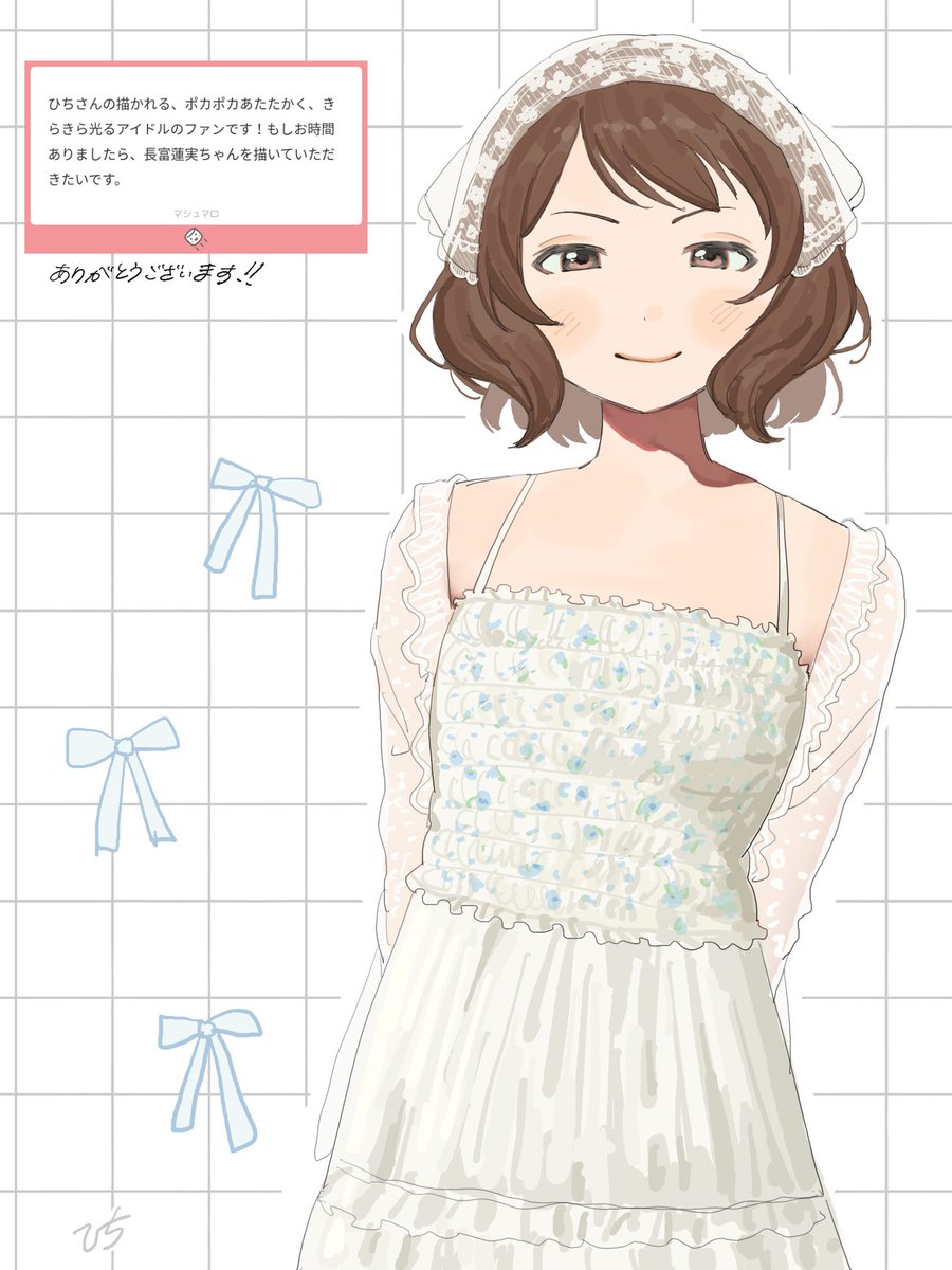ひち tweet media