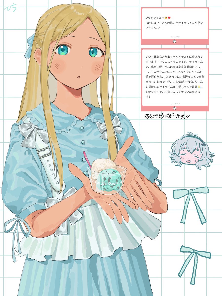 ひち tweet media