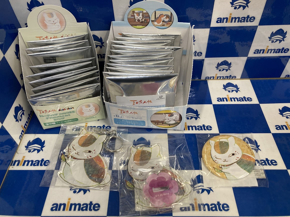 グッズ入荷情報】 『#夏目友人帳』 「トレーディング ニャンコ先生