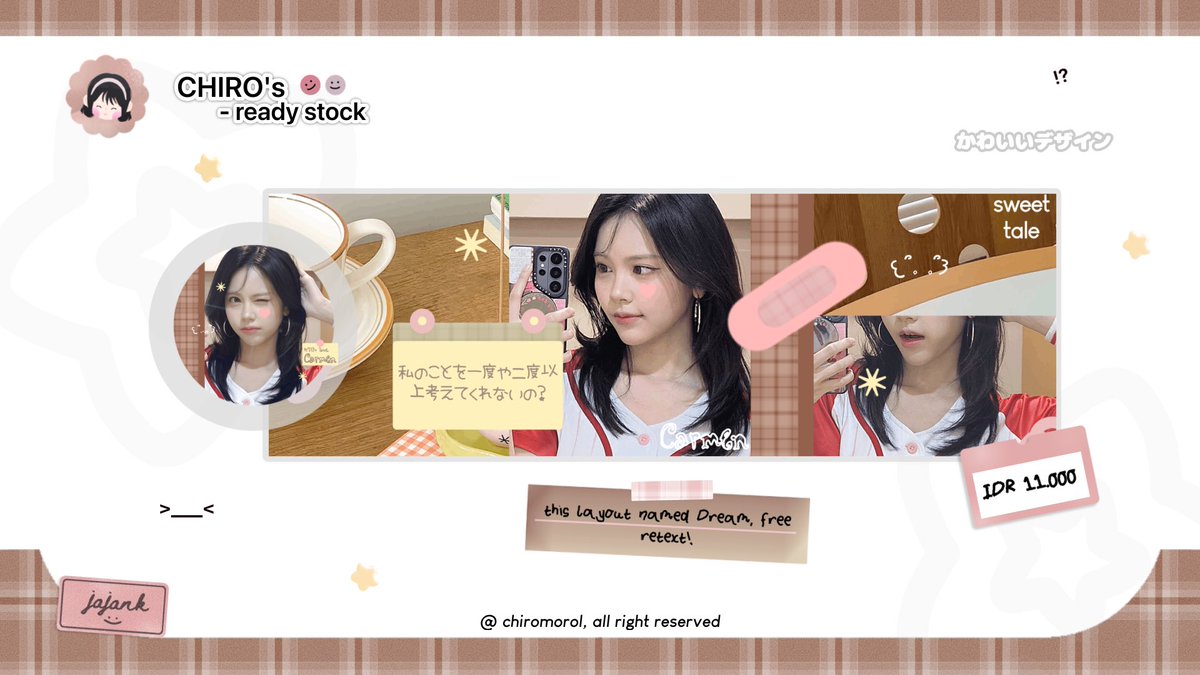 ࣪ tweet media