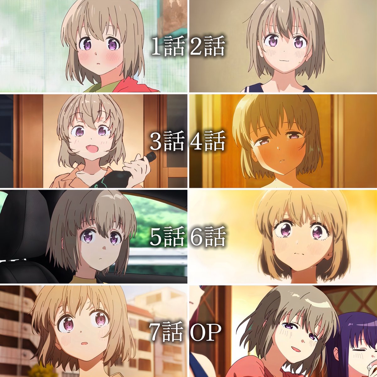 ななし tweet media