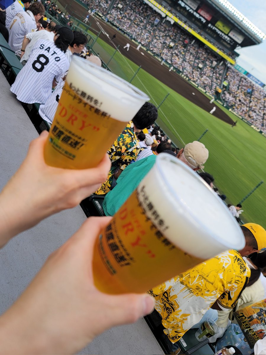 亜種 tweet media
