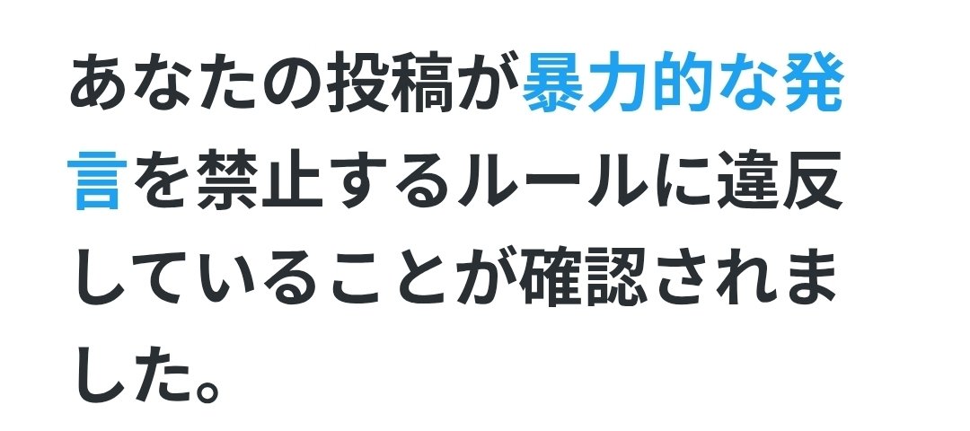 満月とWooと(仮) tweet media