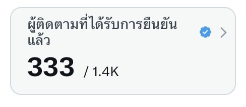 ShiChadaeng tweet media