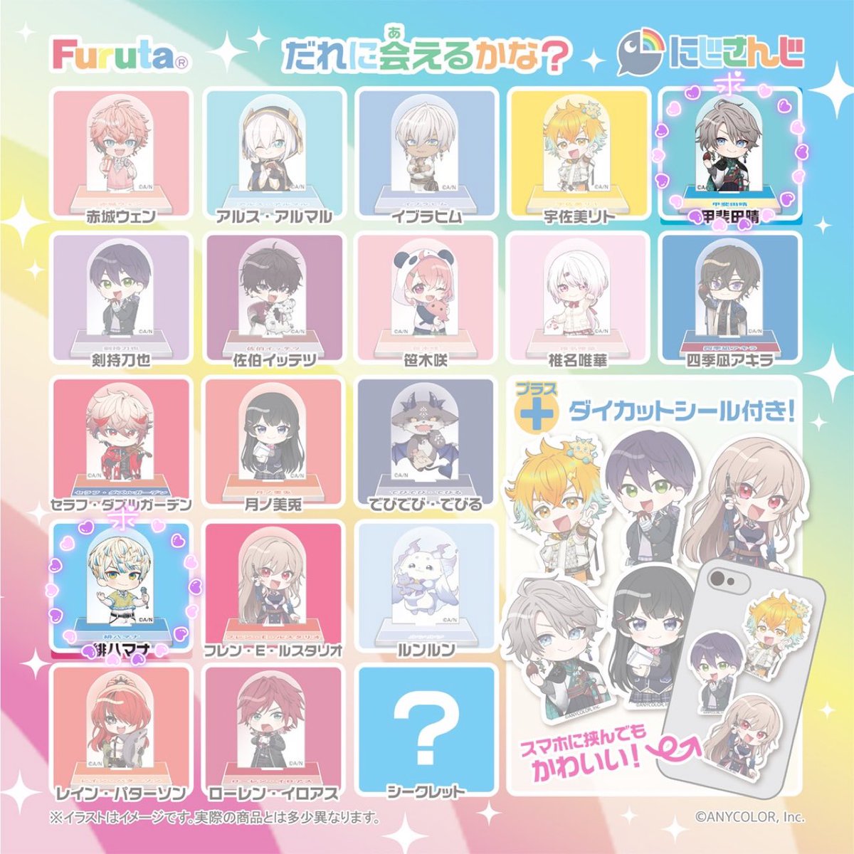 悠＊プロカ必読 tweet media