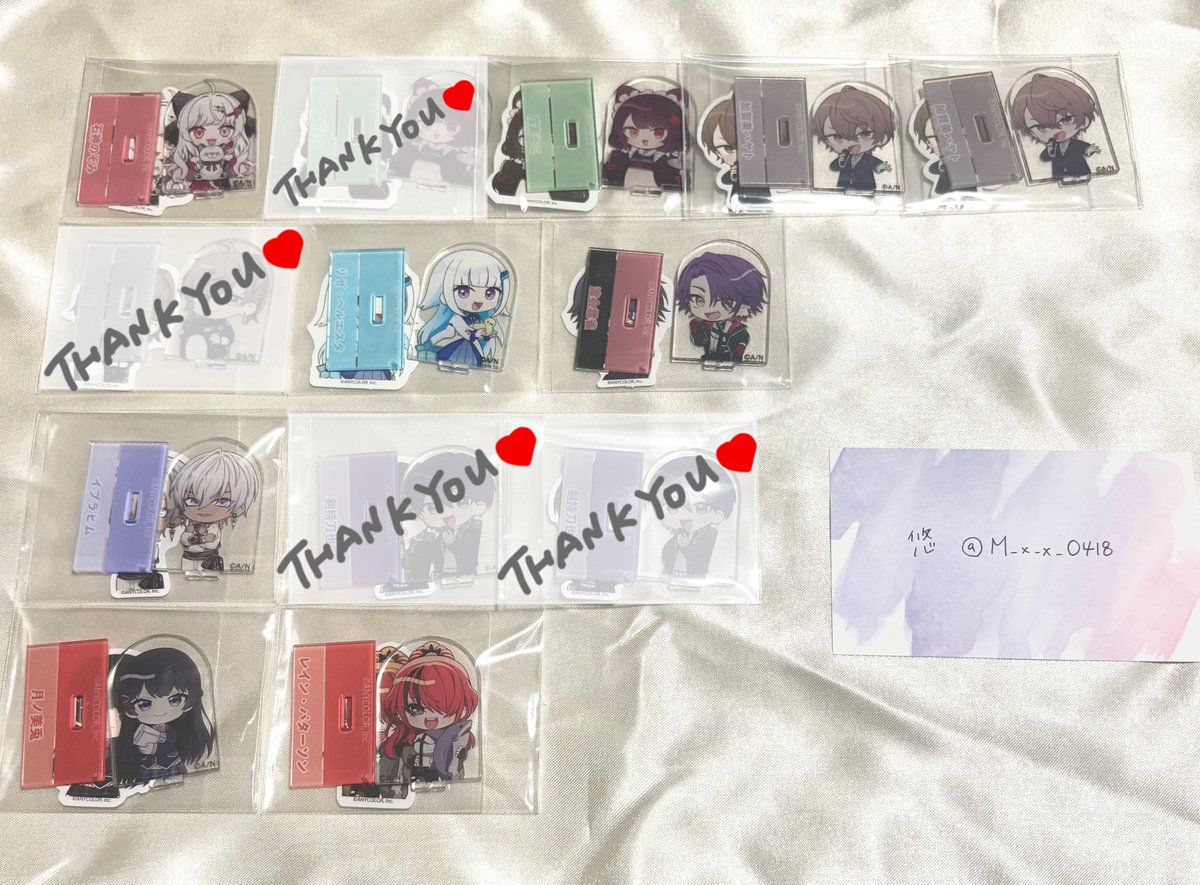 悠＊プロカ必読 tweet media