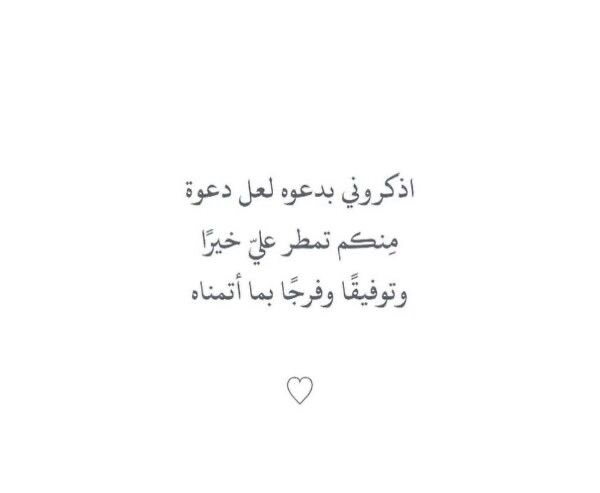 وتـر ♪♪ tweet media