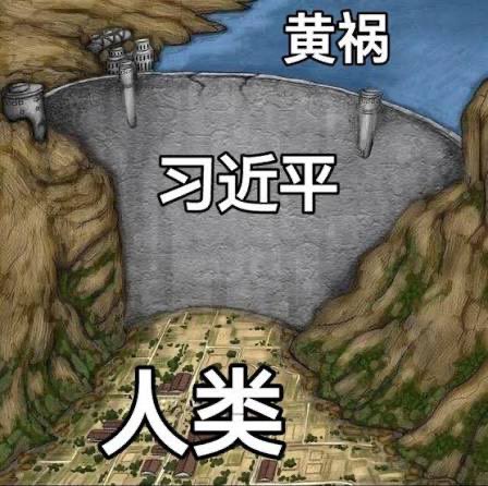 RIP_8964's tweet photo. @ProcyonCoke731 这张图永不过时 https://t.co/Dsg9N0HWSg