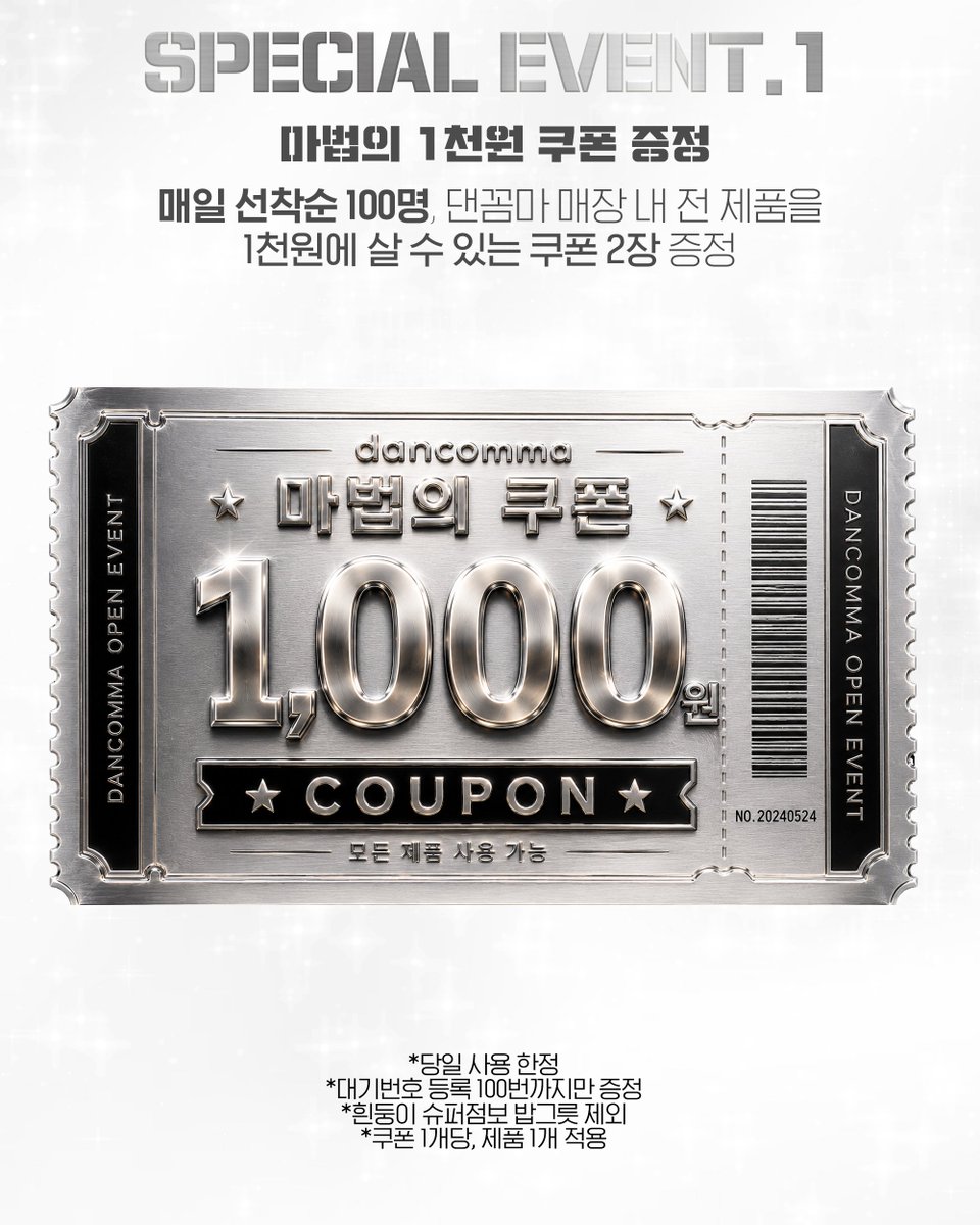 헤데 tweet media
