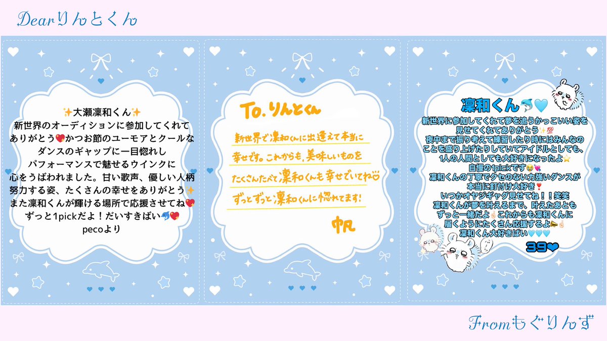 OHSERINTO_FD's tweet photo. https://t.co/3QHUHyusoO