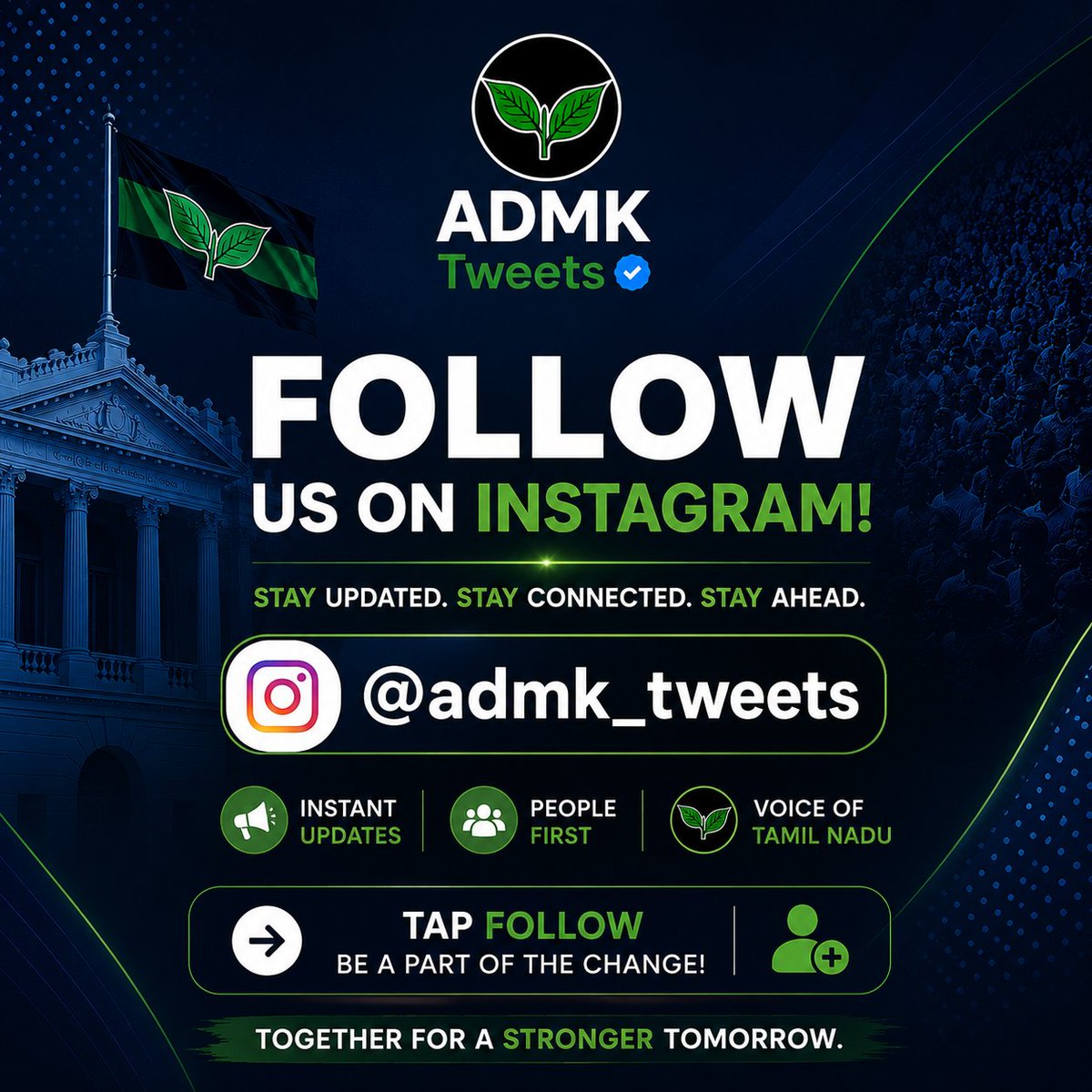 ADMK Tweets tweet media