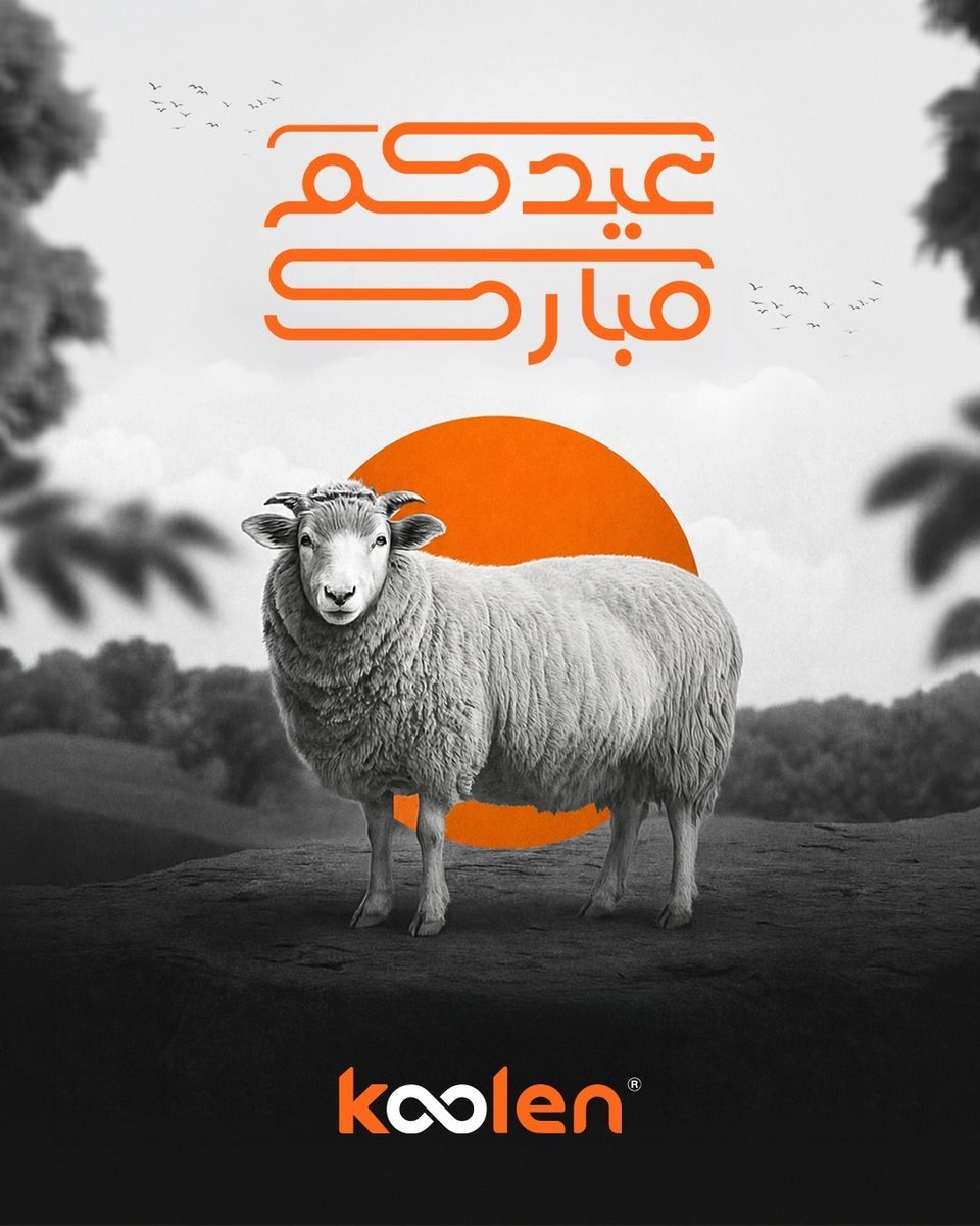 KoolenKSA's tweet photo. عيد مبارك🧡 https://t.co/t6IDFb1A0R