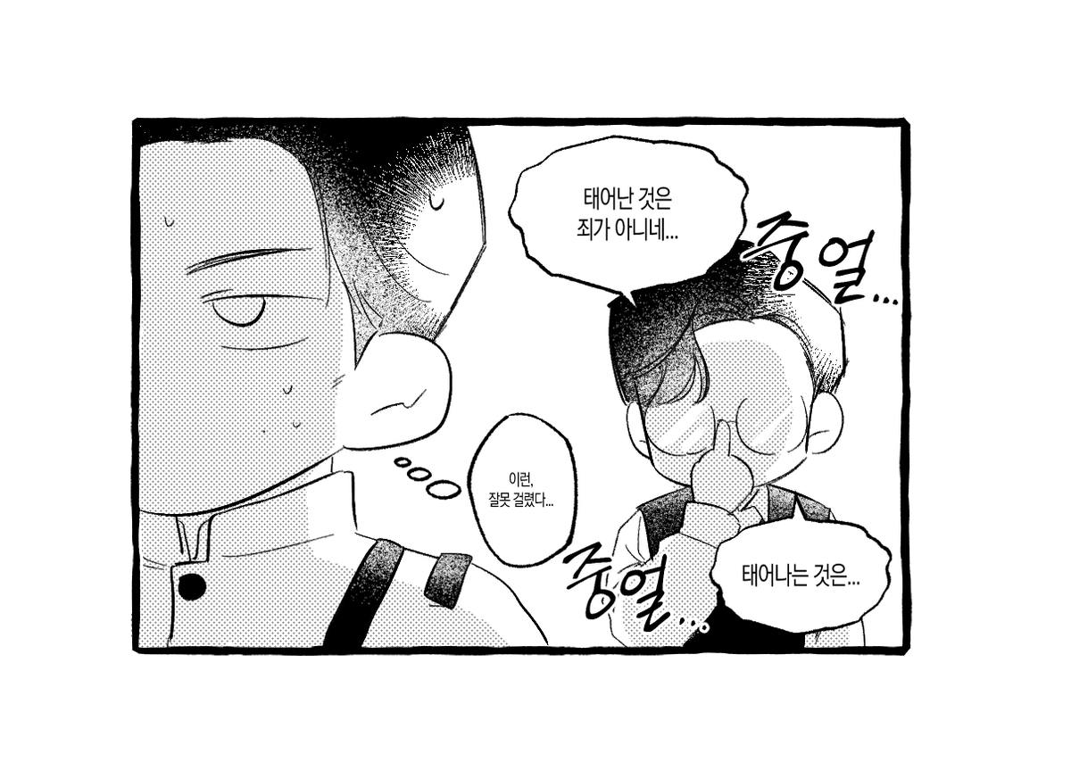 ps_2ou's tweet photo. 훈필모 크오놀ㅋㅋ https://t.co/9iQ3gU9fkt