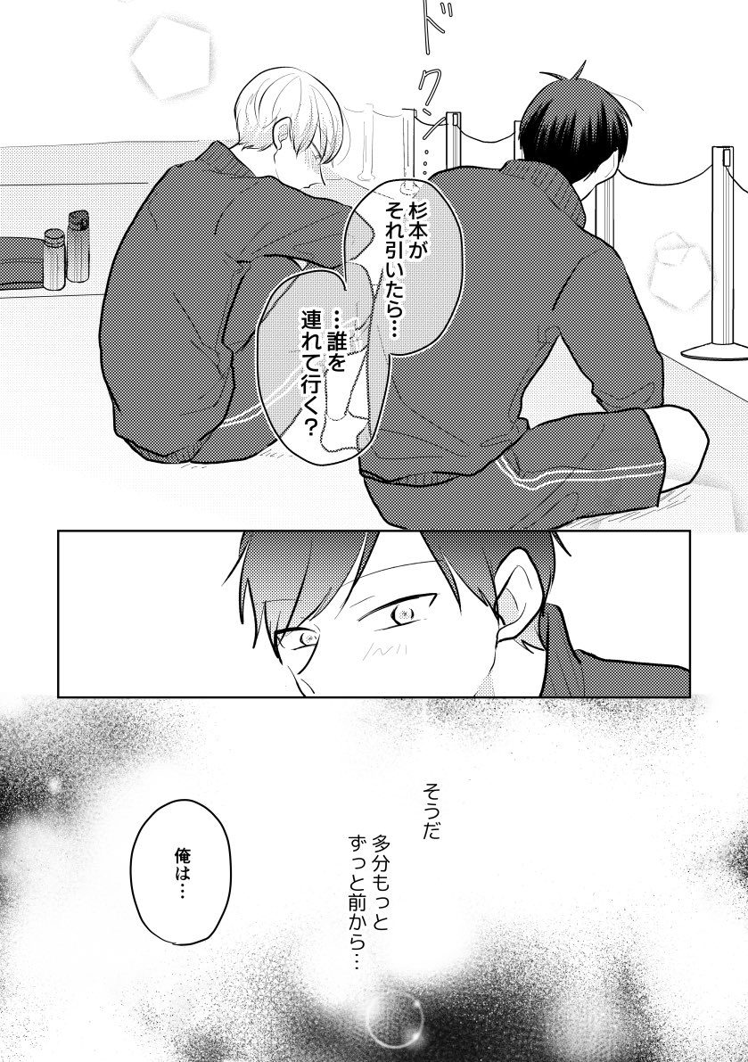 bon_creation's tweet photo. (2/3) https://t.co/LyyDKpyeCK