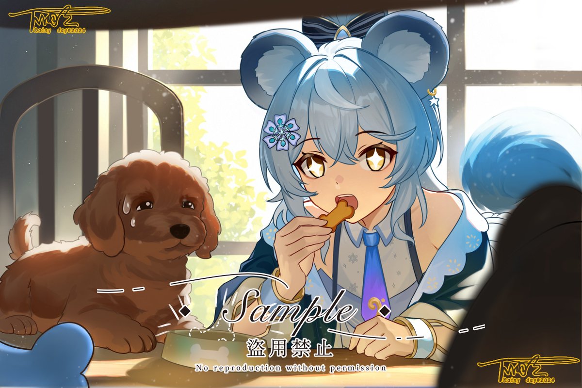 下雨天(Vgen/Pipipen委托开放中) tweet media