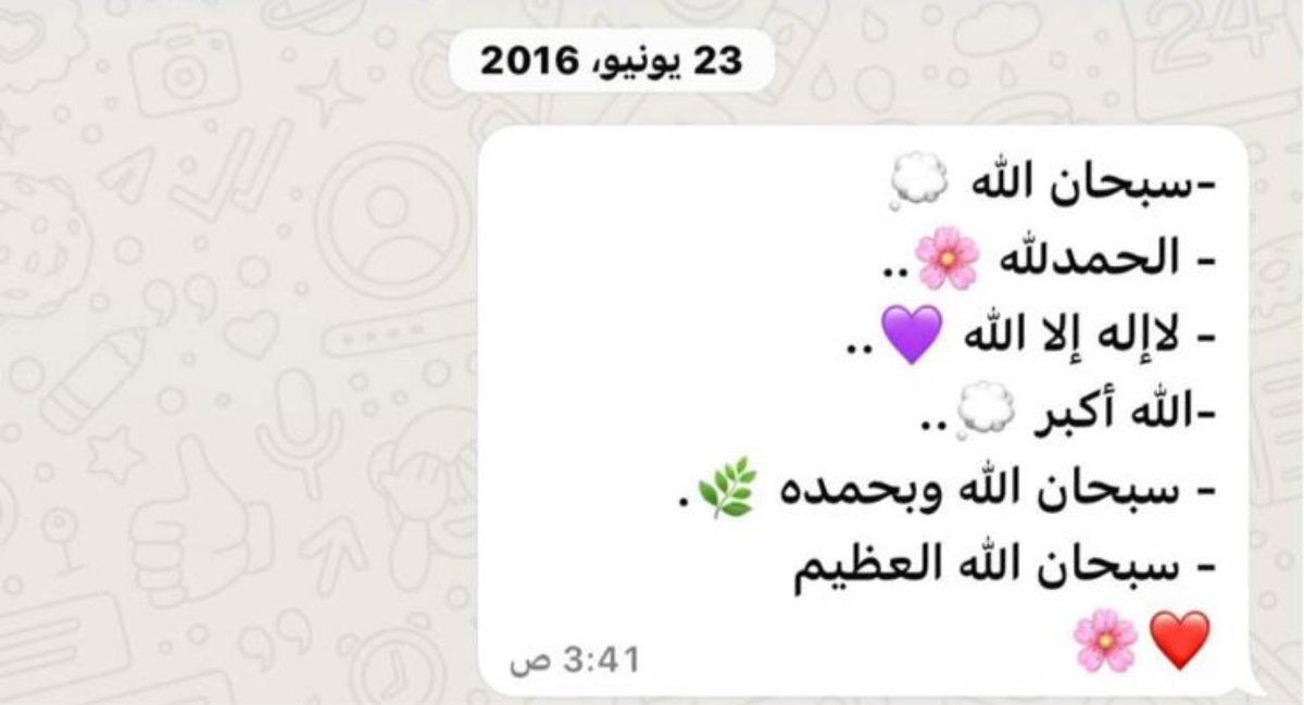 di7e_8's tweet photo. https://t.co/kxdy30PE2c