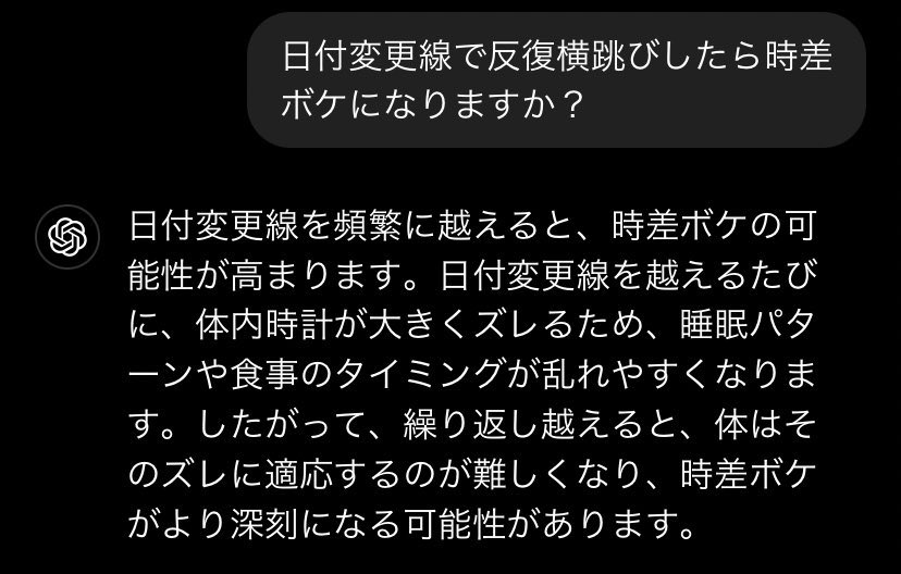 とんとん tweet media
