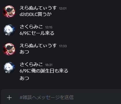 Teduruki's tweet photo. https://t.co/2eeaeuX7kz