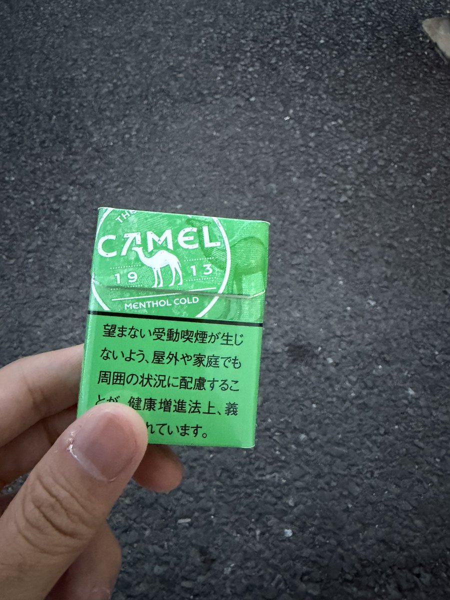 †けろけろ† tweet media