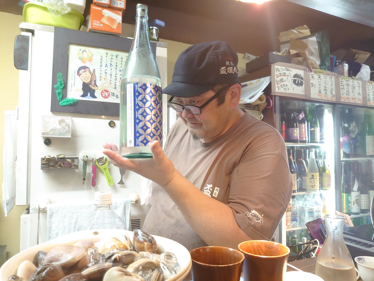 sainokuni@会津移住の日本酒好き🍶 tweet media