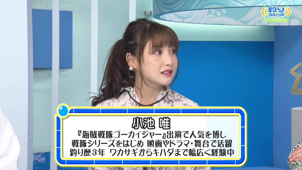 JUN🐾 tweet media