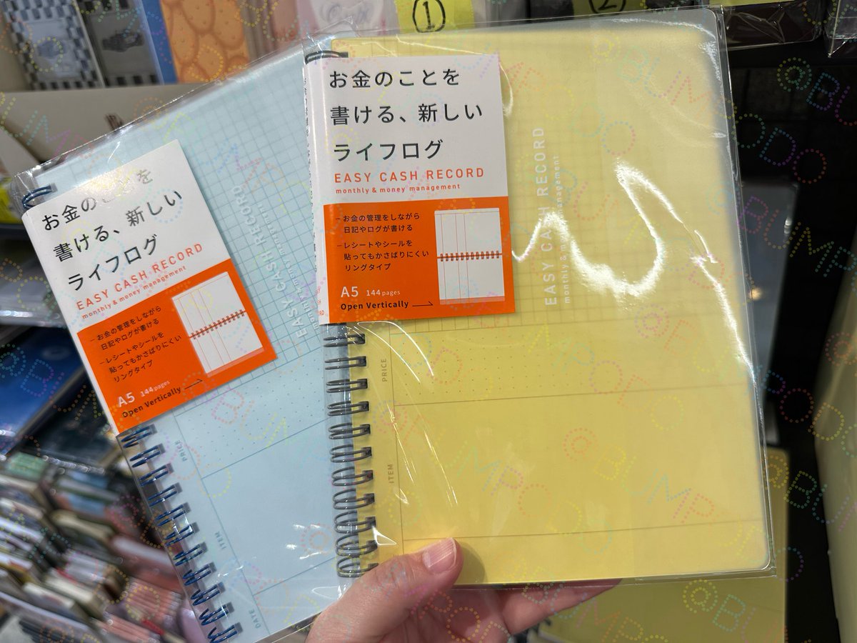 文房堂(ぶんぽうどう)|画材・文具・雑貨|神田神保町 tweet media