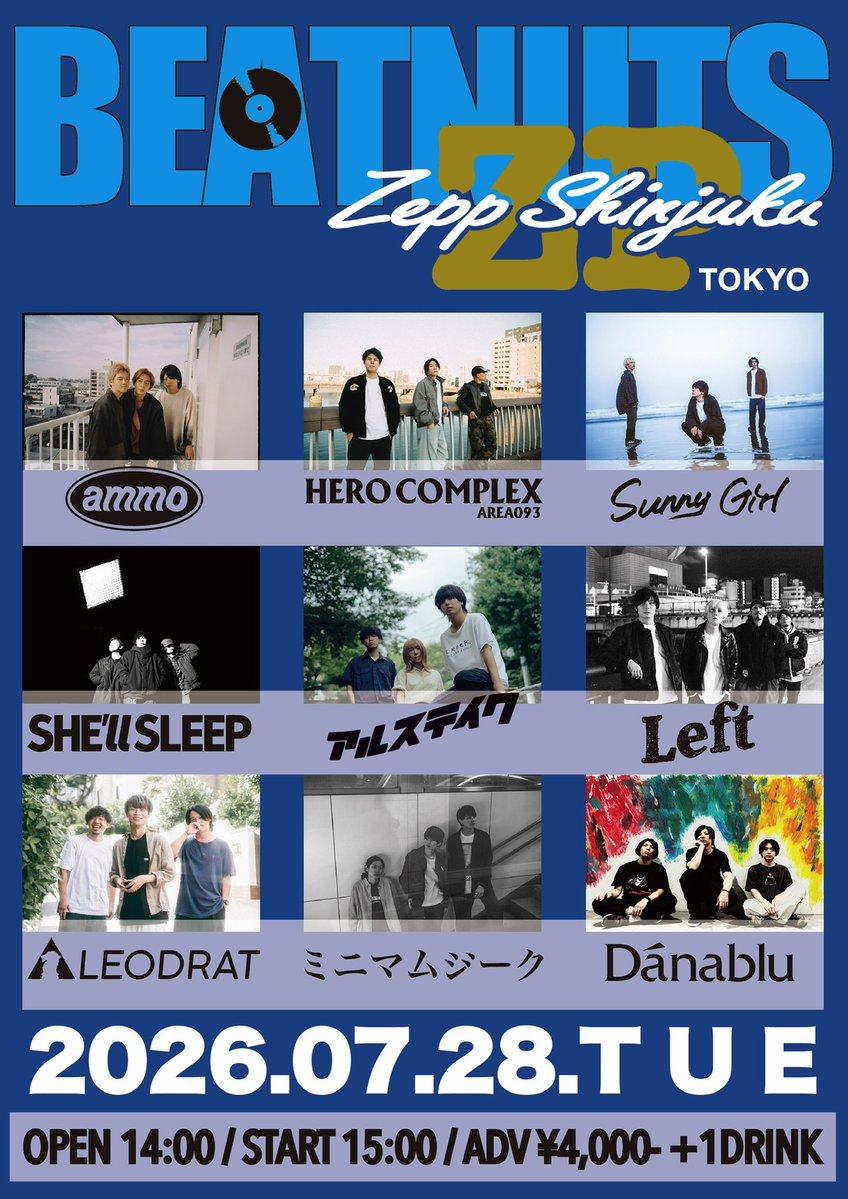 HERO COMPLEX tweet media