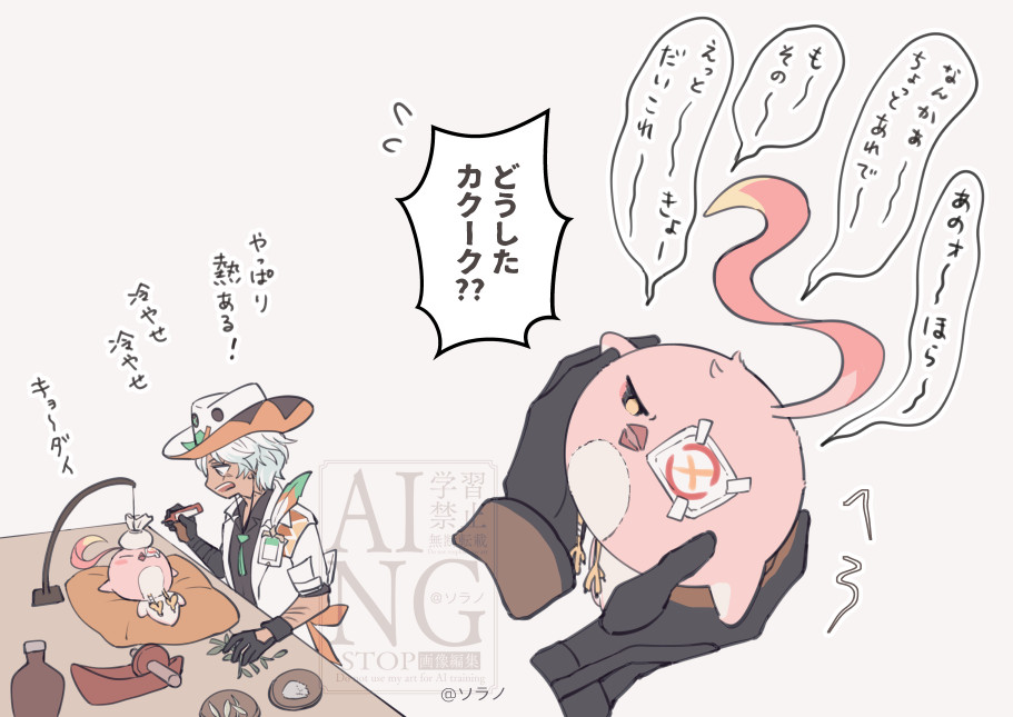 フォロワーページ zizi (@zipped555) / Posts / X