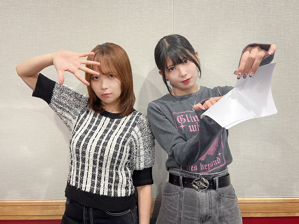 インターネットラジオステーション音泉 tweet media