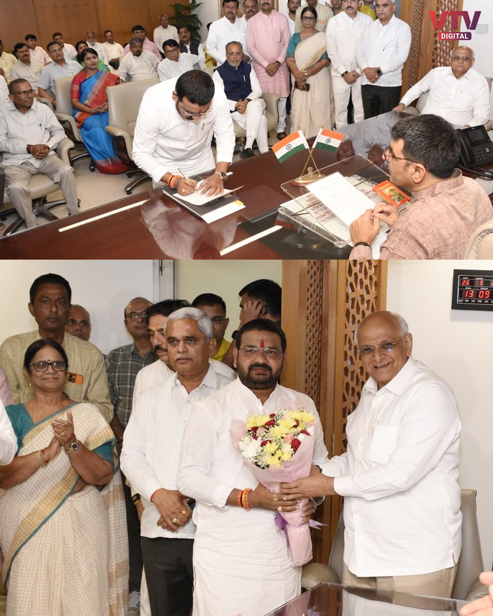VtvGujarati's tweet photo. ઉમરેઠના MLA હર્ષદ પરમારે લીધા શપથ
ઉમરેઠ વિધાનસભાની પેટા ચૂંટણીમાં વિજયી બનેલા હર્ષદ પરમારે
વિધાનસભા અધ્યક્ષ સમક્ષ ધારાસભ્ય તરીકે શપથગ્રહણ કર્યા
મુખ્યમંત્રી ભૂપેન્દ્ર પટેલ સહિત આગેવાનો તથા ધારાસભ્યો રહ્યા હાજર
#Umreth #HarshadParmar #MLA #Assembly #GujaratPolitics #OathCeremony #BhupendraPatel #BJP #VTVDigital