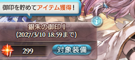 Rive_Yazo's tweet photo. 貯まってきた、恐らくティターンになるだろうけど、マジで道中何も出なかった https://t.co/ITqcibbufv